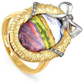 

Ring with enamel and diamonds in Yellow Gold