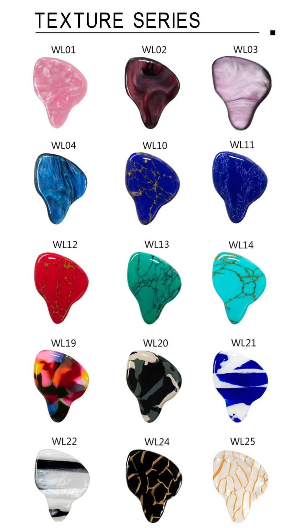 Texture-Series-纹理系列