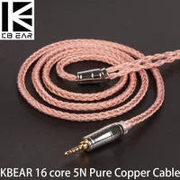 AK KBEAR-cable de cobre puro de 16 núcleos 5N, 2,5/3,5/4,4mm, 2 pines/QDC/MMXC/ TFZ, para auriculares BL03 CCA C12 KZ ZSX QDC