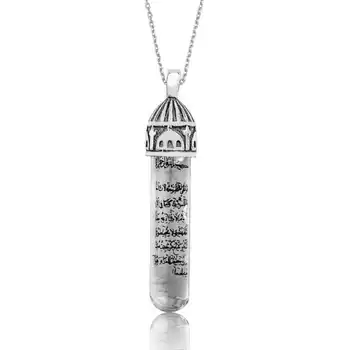

KUTAYDAN 925 Sterling Silver Zamzam Sulu Cevşen Necklace