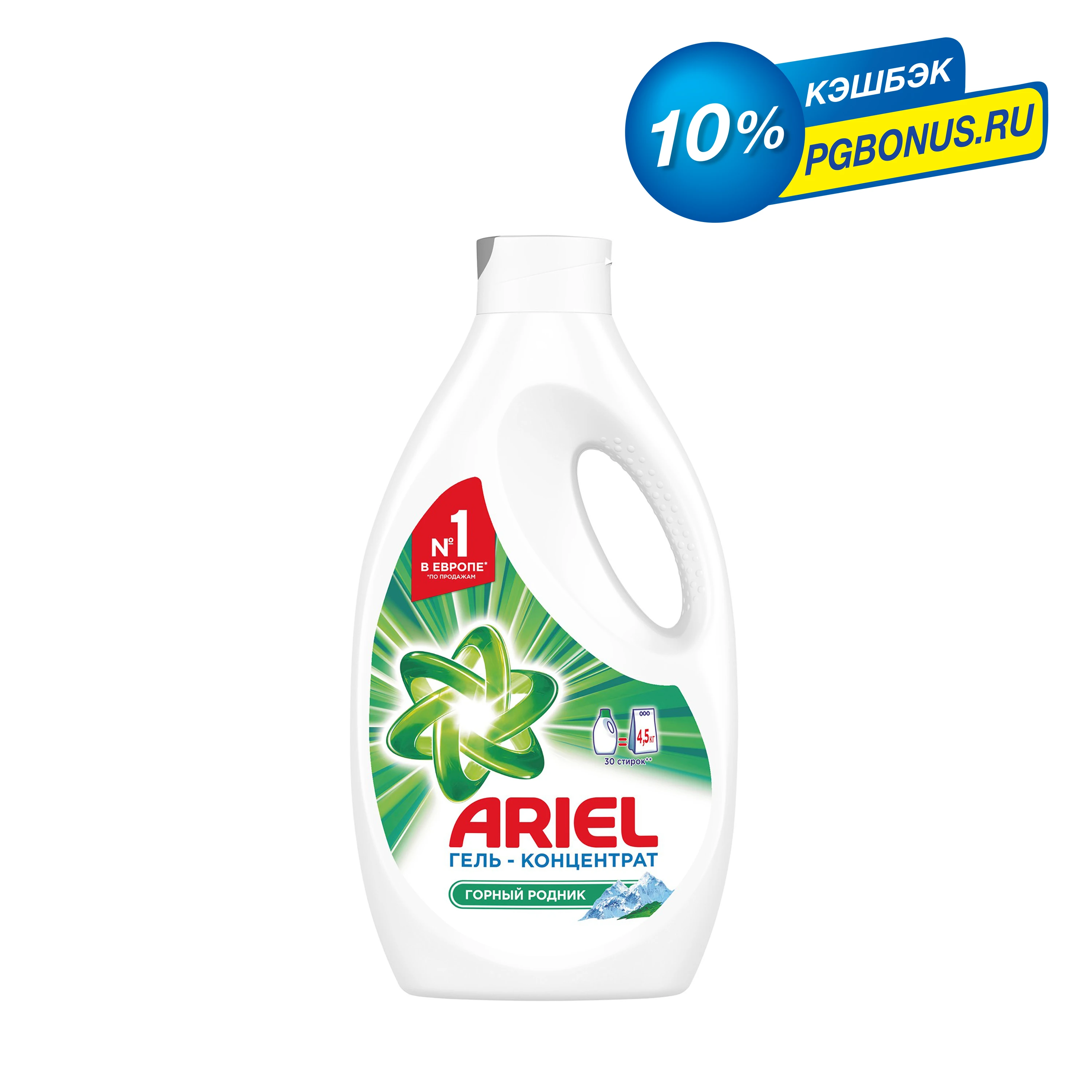 Гель для стирки Ariel Горный родник 30 стирок 1,95 л
