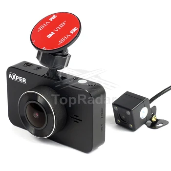 

DVR axper throne GPS (+ splitter as a gift!)