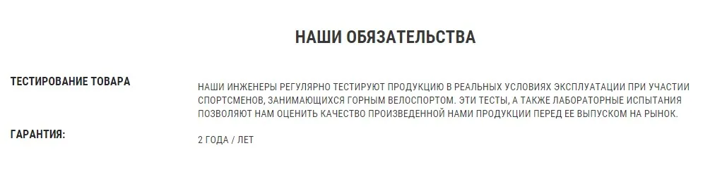 ПЕРЧАТКИ ДЛЯ ГОРНОГО ВЕЛОСИПЕДА ST 500 ROCKRIDER, Decathlon