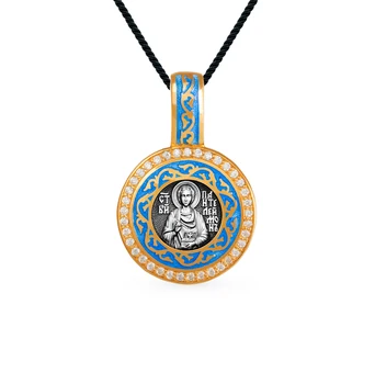 

Silver Pendant with cubic zirconia and enamel sunlight sample 960