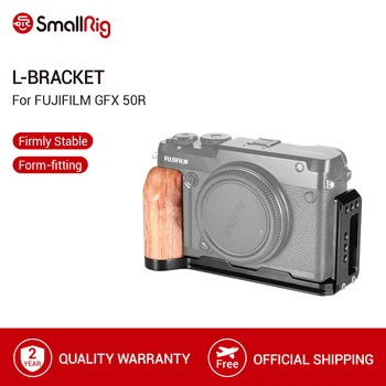 

SmallRig L-Bracket Plate With Wooden Handle for FUJIFILM GFX 50R Arca-Swiss Standard L Plate Mounting Plate - 2339