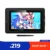 XP-Pen Artist 12 Pro 11.6 Inches Graphics Tablet Drawing Tablet Monitor Display Animation Digital Art with Tilt 8192 Pressure