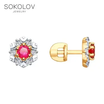 

SOKOLOV drop earrings with stones of gold with ruby and cubic zirconia, fashion jewelry, 585, women's male, long earrings
