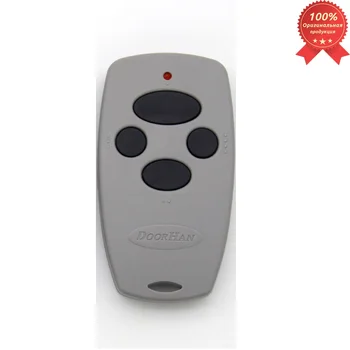 

Remote control for garage doors systems DoorHan Transmitter-4Pro (4 buttons)