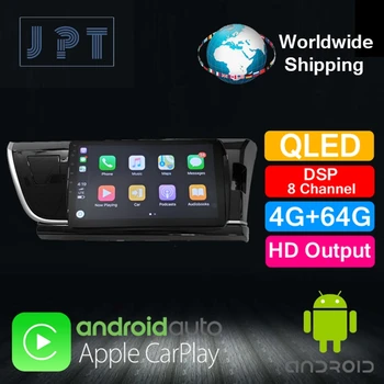 

Multimedia player - JPT - for TOYOTA 2014 Corolla Right Steering Wheel QLED PX6 DSP8 RDS GPS Navigation 4G+64G AUX Carplay