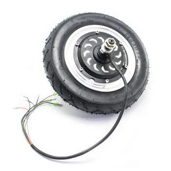

Engine mobylite 700W + Cover