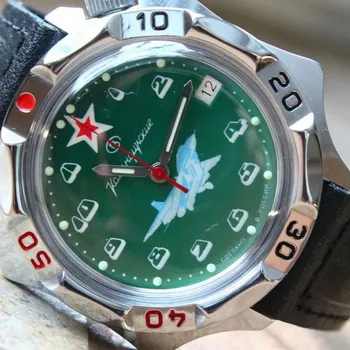 

Watch Vostok Commander 531124 Aviation Air Force Russia