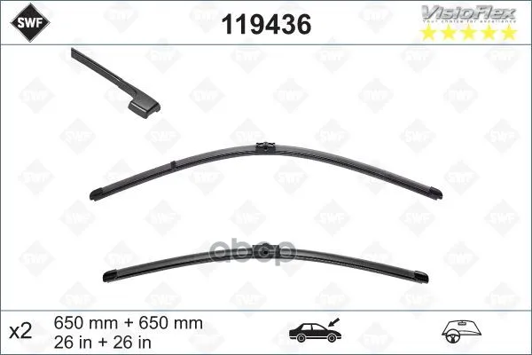 Щётки С/О 650/650мм Visiolflex Swf 119436 Swf арт. 119436