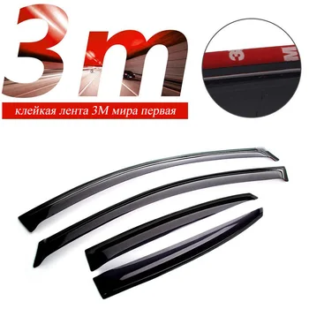 

Дефлекторы окон для Vinguru Skoda Octavia Tour 1998-2010 хб накладные скотч к-т 4 шт., материал акрил