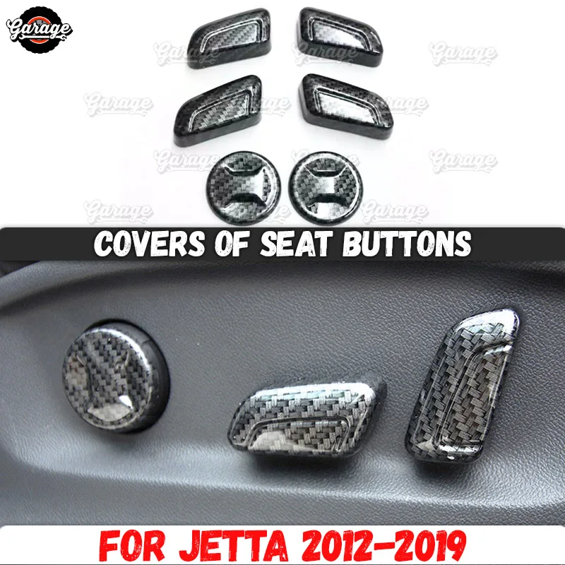 Накладки на кнопки сидений для Volkswagen Jetta 2012- ABS пластик литье 1 комплект/6 шт. украшение автомобиля Стайлинг