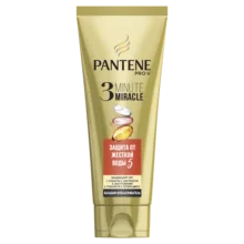 Бальзам Pantene 3 Minute Miracle Защита от жесткой воды 200мл