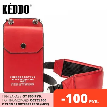 

Women's bag red keddo