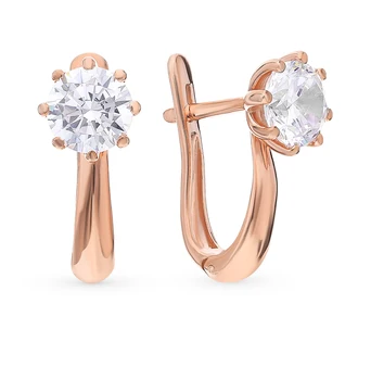 

Silver earrings with cubic zirconia sunlight sample 925