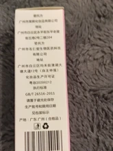 Aceite esencial para el cuidado de la piel, crema para la eliminación de marcas elásticas, maternidad, aceites para embarazadas