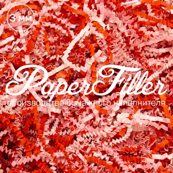 

Paper filler. Mix 106 + 105 + 116 [603], 3mm, 50 gr