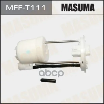 Фильтр Топливный Masuma Mfft111 Masuma арт. MFFT111