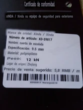 XINDA-Cuerda para escalada en roca de 10M, accesorio de seguridad profesional para deportes al aire libre, de alta resistencia, de 9,5mm de diámetro