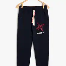 Coton Kids/синий спортивный костюм с принтом для мальчиков