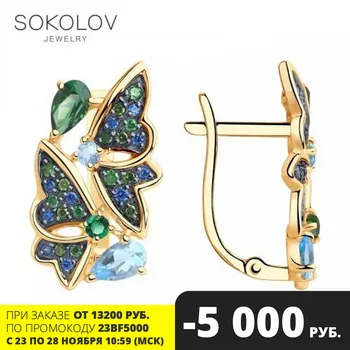 

Drop Earrings with stones SOKOLOV gold with a mix of stones, fashion jewelry, 585, women's male, long earrings