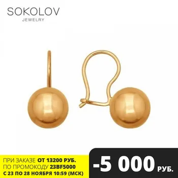 

Drop Earrings SOKOLOV gold fashion jewelry 585 women's male, long earrings