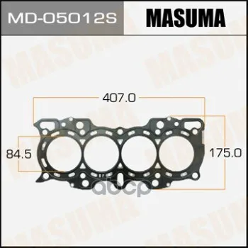 Md-05012s_прокладка Гбц! Honda Cv-R 2.0 B20b 97 Masuma Md05012s Masuma арт. MD05012S