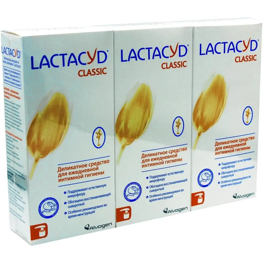 Lactacyd набор средств для ежедневной интимной гигиены 3 штуки в упаковке| |
