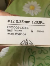 STIGMA-Cartucho de agujas para tatuaje, dispositivo de agujas para tatuar, con carcasa de bajo perfil y mejor flujo de tinta, #10 (aguja de 0.30mm), RC1003RL, RC1005RL, RC1007RL, RC1009RL, RC1014RL, 20 unidades