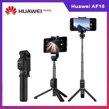 

Original Huawei AF15 Selfie Stick Tripod Bluetooth Portable Wireless Control Handheld Monopod For iOS / Huawei / Xiaomi Phone