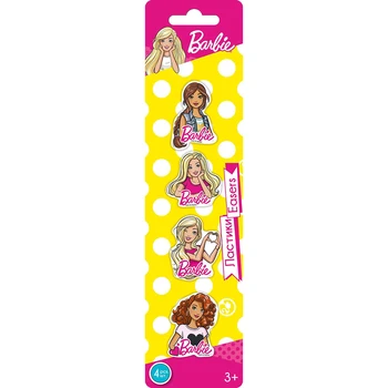 

Erasers Barbie figured collectible 4 PCs