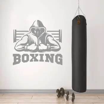 

Hooded Boxer BOXING Silhouette Wall Vinyl Art Sticker Boxing Gym Wall Art Decoration A001071