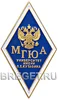 Изображение товара 0