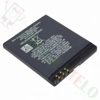

Battery For Nokia N95 , Part Number: BL-5F