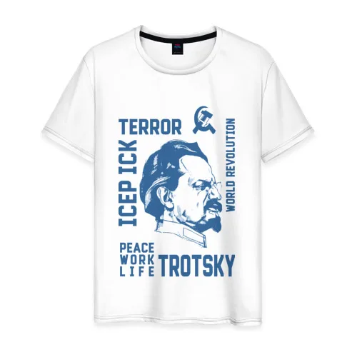 Мужская футболка хлопок Троцкий | одежда