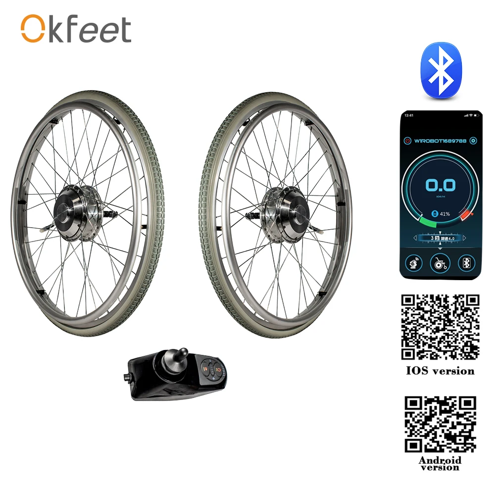 Комплект для переоборудования инвалидных колясок okfeet без аккумулятора 24 В 250 Вт 6