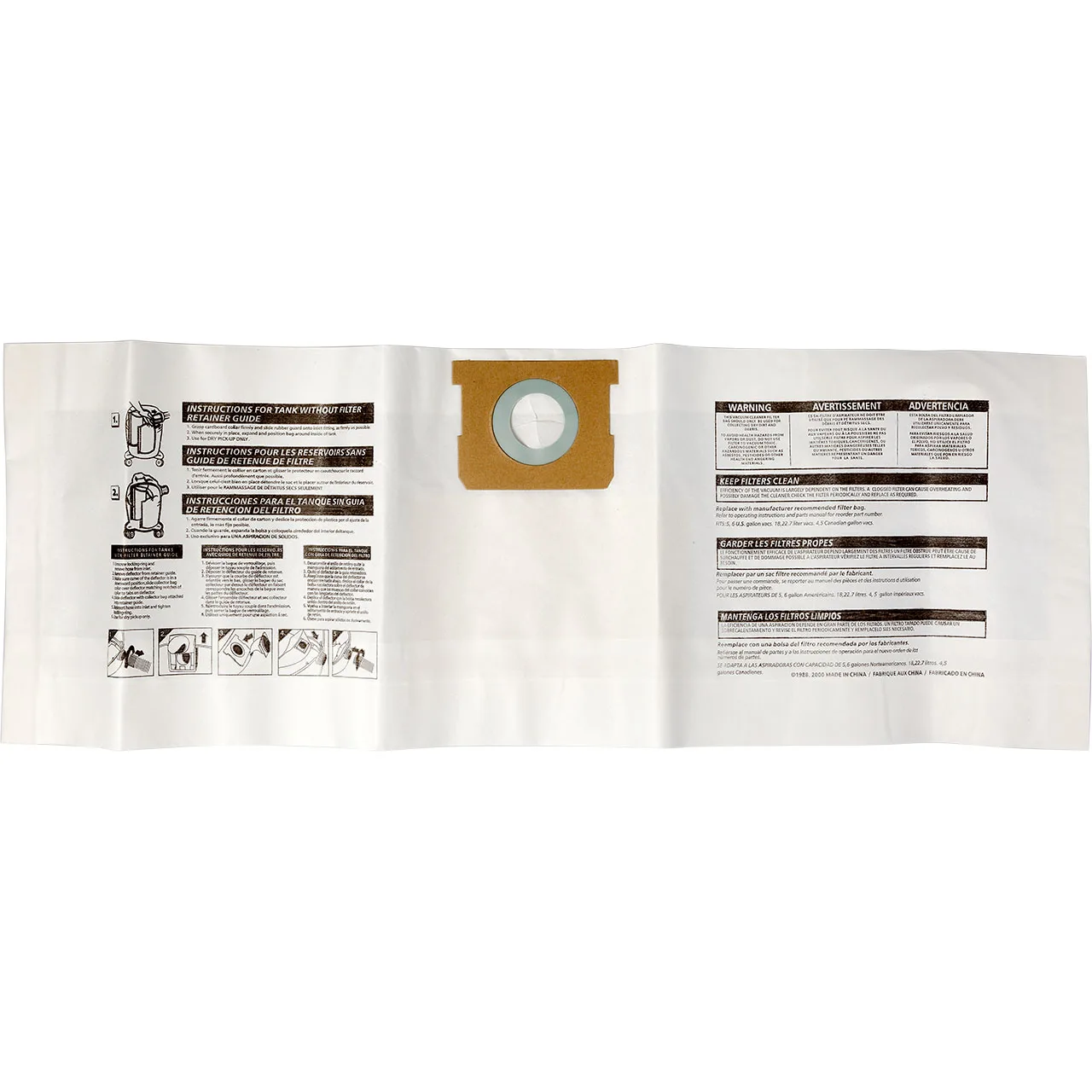 Комплект мешков пылесборных для пылесоса Bort BB-20 (Объем 20 л, 4 шт в упаковке)