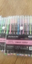 12 unids/set juego de bolígrafos de Gel de brillo bolígrafos para la escuela Oficina libro para colorear para adultos revistas dibujo garabatos arte marcadores de pluma de promoción