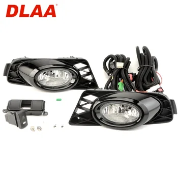 

For Honda Civic 4D 2009-2011 Kit fog light with wire and button [DLAA HD-345]