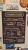 Изображение товара 5