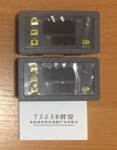 Timer-Control-Switch Timing-Relay Led-Display Cycle Digital 110V 220V 12V Adjustable