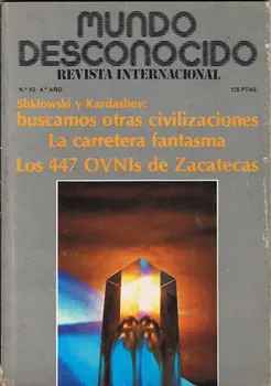 

World magazine Unknown N ° 42. December 1979