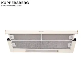 

Range Hood embedded KUPPERSBERG, SLIMLUX II 90 C