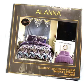 

Bed linen Alanna 4282 # ZJ