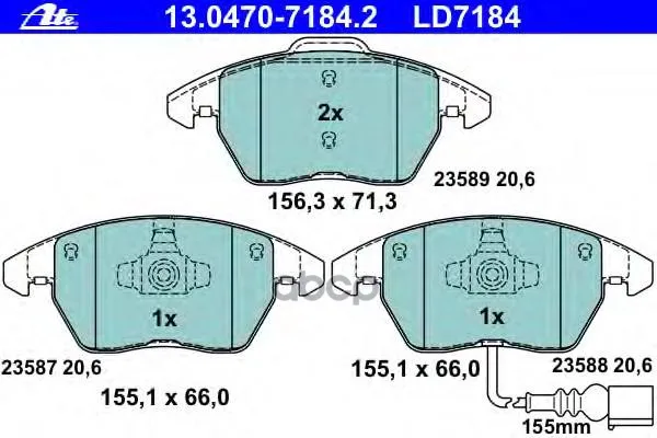 Колодки Тормозные Ceramic Ate 13047071842 Ate арт. 13047071842