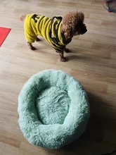 Redondo largo de peluche perro camas para perros grandes de invierno para mascotas productos cojín Super suave y esponjoso cómodo gato Mat suministros Accesorios