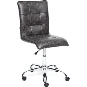 

Armchair tetchair zero leather/Deputy Gray 2 Tone
