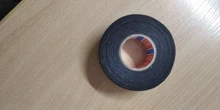 Nueva cinta adhesiva de tela de Coroplast Tesa para cableado de cables ancho 9/15/19/25/ 32MM Length15M